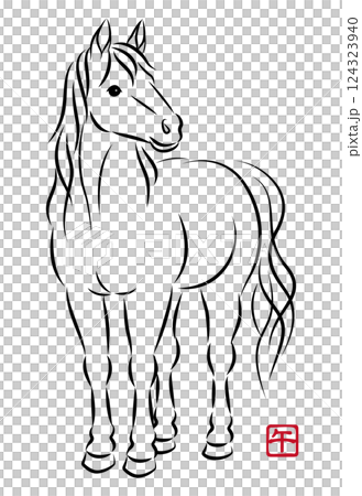美しい白馬の立ち姿のイラスト 墨絵風でお洒落な午年の年賀状素材 ベクター 124323940
