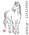 美しい白馬の立ち姿のイラスト 墨絵風でお洒落な午年の年賀状素材 ベクター 124323941