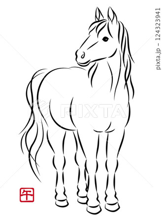 美しい白馬の立ち姿のイラスト 墨絵風でお洒落な午年の年賀状素材 ベクター　124323941