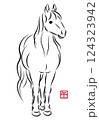 美しい白馬の立ち姿のイラスト 墨絵風でお洒落な午年の年賀状素材 ベクター 124323942