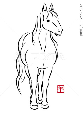 美しい白馬の立ち姿のイラスト 墨絵風でお洒落な午年の年賀状素材 ベクター　124323942