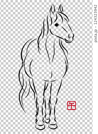 Beautiful illustration of a standing white horse. Stylish New Year's card material for the Year of the Horse in a sumi-e style. Vector Beautiful illustration of a standing white horse. Stylish New Year's card material for the Year of the Horse in a sumi-e style. Vector 124323942