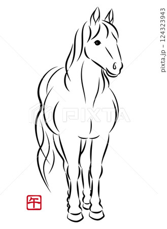 美しい白馬の立ち姿のイラスト 墨絵風でお洒落な午年の年賀状素材 ベクター　124323943
