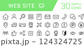 Webサイト用のシンプルなアイコンセット 124324725