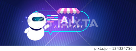 AI Assistance Innovation and Future Technology Concept 124324756