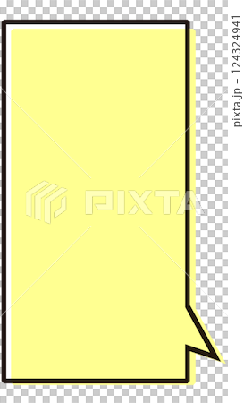 簡單的垂直語音氣泡圖材料黃色 簡單的垂直語音氣泡圖材料黃色 124324941