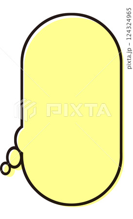 シンプルな縦長の吹き出し 気持ち イラスト素材 黄 シンプルな縦長の吹き出し 気持ち イラスト素材 黄 124324965