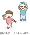 こどもの日に使える園児イラスト 124325892