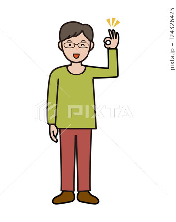 了解のOKサインを出すインテリ風の若い男性の全身イラスト 124326425