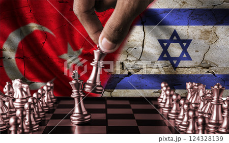 Political crisis and tension between Turkey and Israel. Turkey vs Israel conflict concept on chessboard 124328139