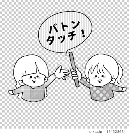 Illustration with text of this year's PTA officers handing over the baton to next year's officers 124328684