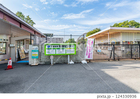 福岡県久留米市　久留米市鳥類センター 124330936