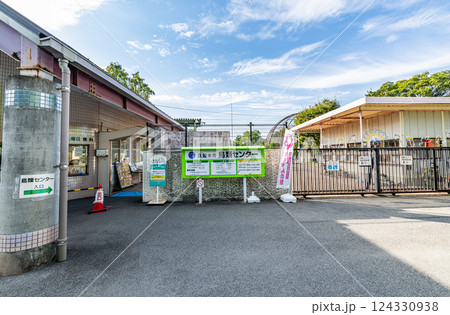 福岡県久留米市 久留米市鳥類センター 福岡県久留米市 久留米市鳥類センター 124330938