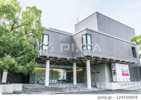 佐賀県佐賀市 佐賀県立美術館 佐賀県佐賀市 佐賀県立美術館 124330959