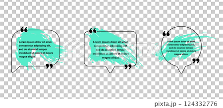Quotes and brush textured speech bubbles design set 124332776
