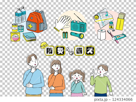 家庭討論防災準備的插圖4C 家庭討論防災準備的插圖4C 124334066