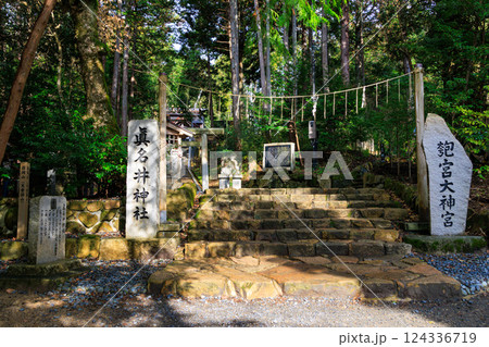 京都府宮津市の眞名井神社 124336719