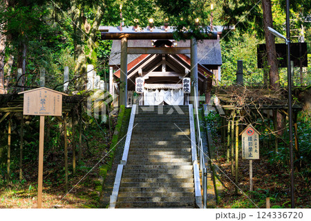 京都府宮津市の眞名井神社 124336720