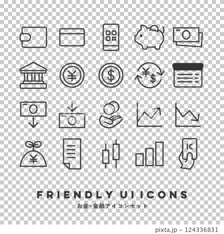 UIアイコンセット(お金・金融) UIアイコンセット(お金・金融) 124336831