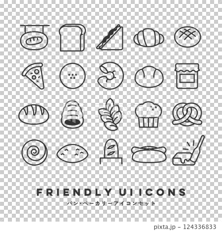 UIアイコンセット（パン・ベーカリー） 124336833