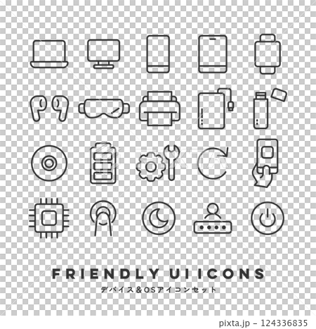 UIアイコンセット(デバイス&OS) UIアイコンセット(デバイス&OS) 124336835