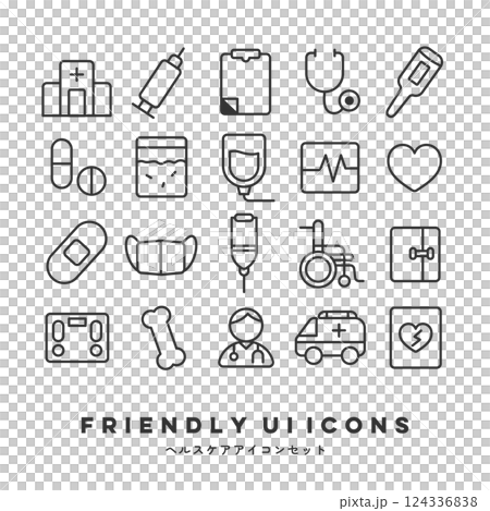 UIアイコンセット(ヘルスケア) UIアイコンセット(ヘルスケア) 124336838