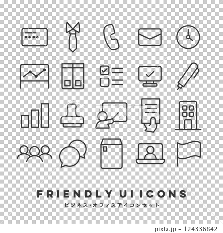 UI Icon Set (Office & Business) 124336842
