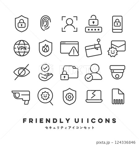 UIアイコンセット（情報セキュリティ） 124336846