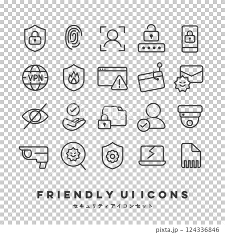 UIアイコンセット（情報セキュリティ） 124336846