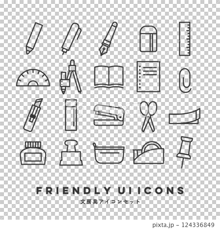 UI Icon Set (Stationery) 124336849