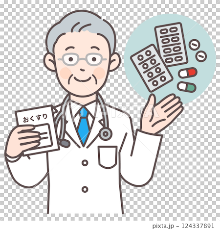 Senior male doctor explaining medicine Senior male doctor explaining medicine 124337891