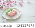 三色団子と桜のフリースペース 三色団子と桜のフリースペース 124337972