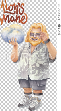 A cheerful bearded man in a Hawaiian shirt holds a Lion's Mane mushroom, smiling and pointing his head 124338326