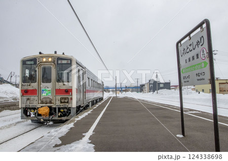 知床斜里駅のキハ54 124338698