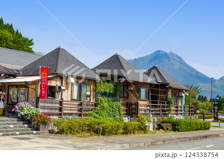 新緑の道の駅ゆふいん 124338754