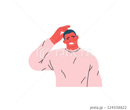 Thinking people, modern flat vector concept illustration- man standing thoughtfully, looking forward. Metaphor for reflection, analysis, introspection, contemplation, deep thought Thinking people, modern flat vector concept illustration- man standing thoughtfully, looking forward. Metaphor for reflection, analysis, introspection, contemplation, deep thought 124338822