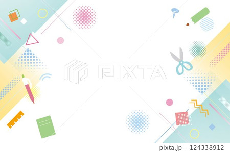 文房具の可愛いイラスト 文房具の可愛いイラスト 124338912