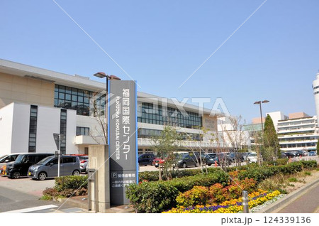 福岡国際センター 124339136