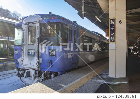 網走駅の特急オホーツク 124339561