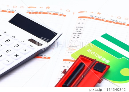 家計・生活費のイメージ 124340842