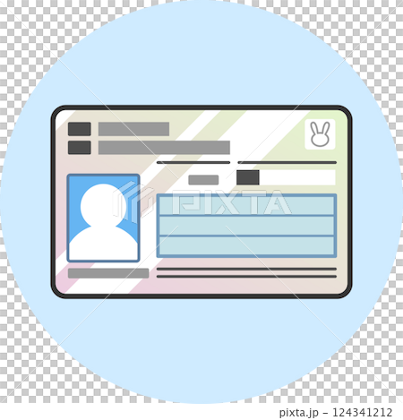 我的號碼卡(個人號碼卡)正面插圖向量彩色圖標 我的號碼卡(個人號碼卡)正面插圖向量彩色圖標 124341212
