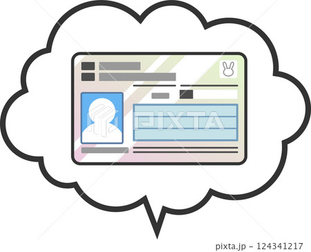 吹き出しの中にマイナンバーカード（個人番号カード）のイラスト　表面　ベクター　カラーアイコン 124341217