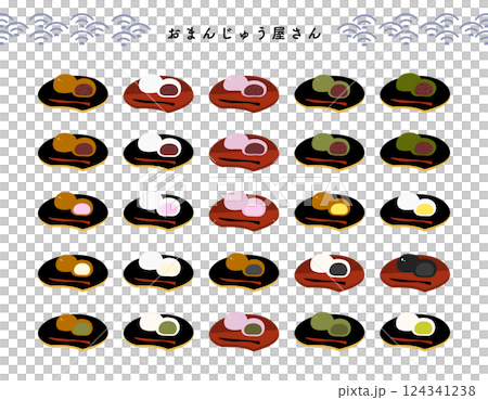 盤子上的彩色饅頭的手繪彩色插圖集 124341238