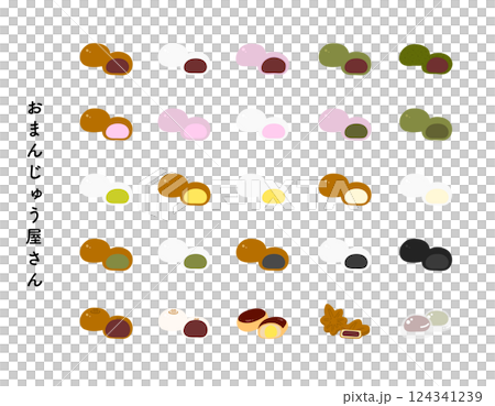 色々な種類のおまんじゅうの手描きカラーイラストセット 124341239