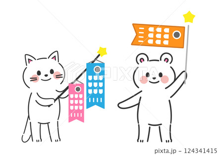 （こどもの日）鯉のぼりを持つクマとネコの可愛いイラスト 124341415