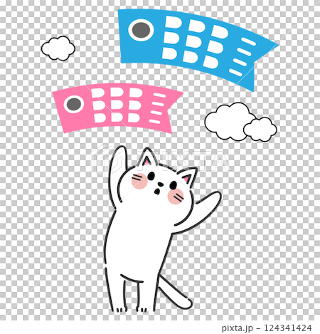 （こどもの日）鯉のぼりを見上げる可愛いネコのイラスト 124341424