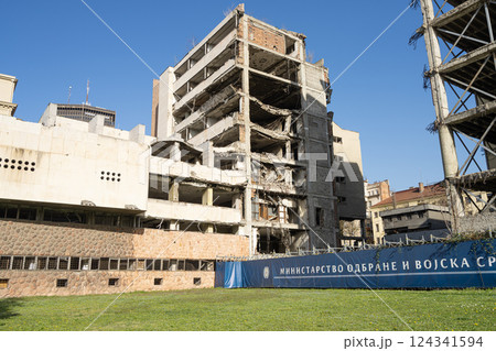 the buildings housing the Federal Secretariat for National Defense of the RSFJ in Belgrade, Serbia the buildings housing the Federal Secretariat for National Defense of the RSFJ in Belgrade, Serbia 124341594