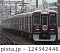 阪急1300系 貸切｢お仕事体験イベント『阪急電車の学校』号｣ 茨木市駅 (1309) 124342446