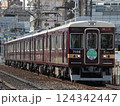 阪急7000系 京とれいん雅洛 貸切 ｢阪急ファンミ号｣  南茨木～茨木市 (7006) 124342447