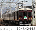 阪急7000系 京とれいん雅洛 貸切 ｢阪急ファンミ号｣  (7006) 124342448